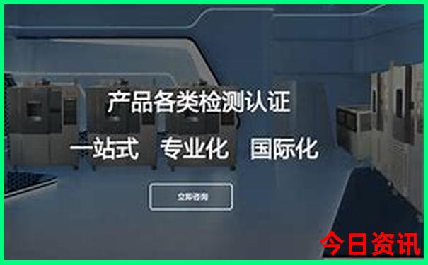 小兴安岭的夏天是个美丽的地方